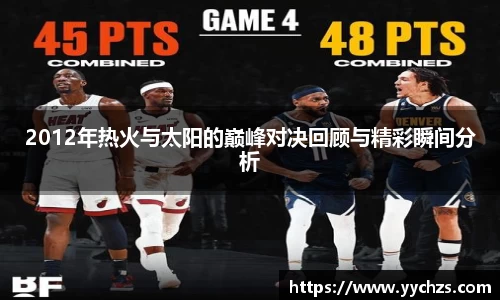 OB视讯