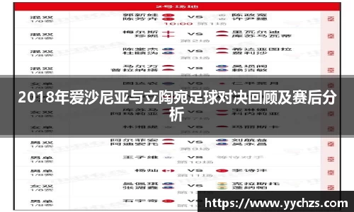 OB视讯官网
