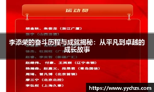 OB视讯官网