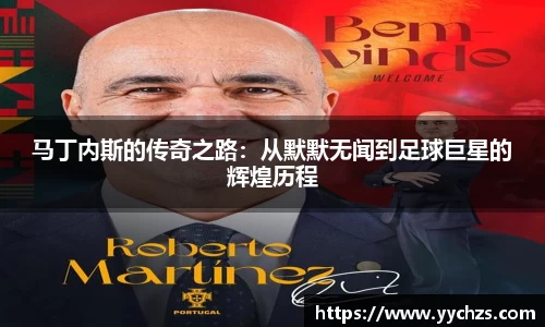 OB视讯官网