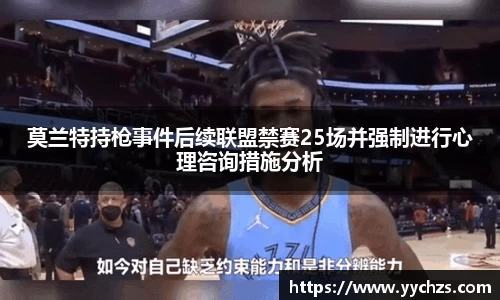 OB视讯平台