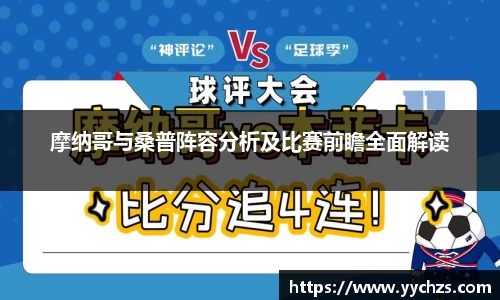 OB视讯官网