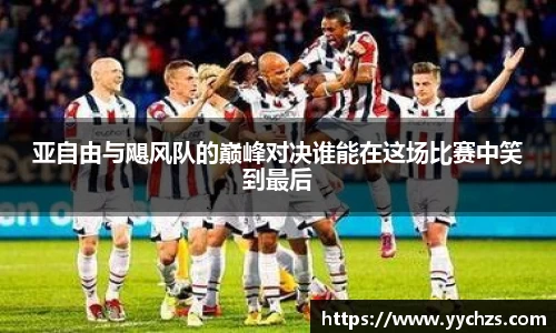 OB视讯平台