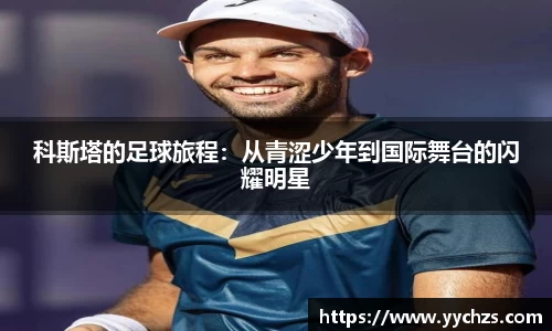 OB视讯官网