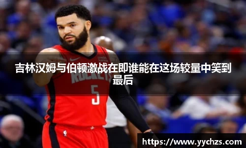 OB视讯官网