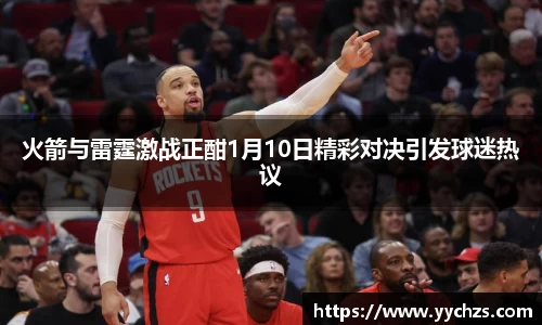OB视讯官网