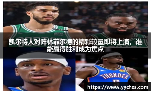 OB视讯官方网站