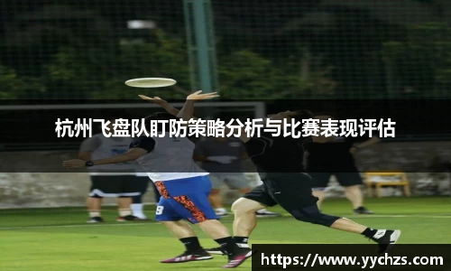 OB视讯官方网站